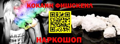 а пвп мука Можга