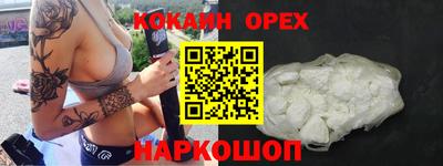 а пвп мука Можга