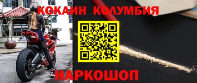 а пвп мука Можга