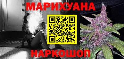 таблы Можайск