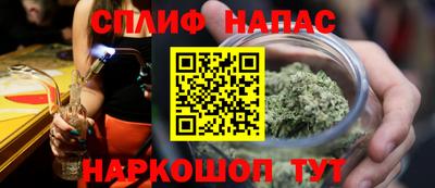а пвп мука Можга