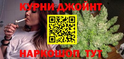 а пвп мука Можга