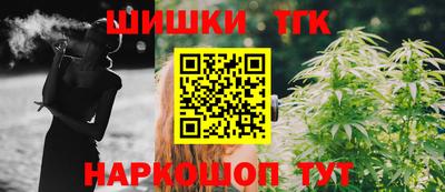 таблы Можайск