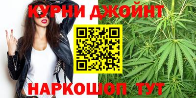метамфетамин Моздок
