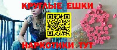 а пвп мука Можга
