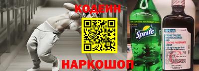 а пвп мука Можга