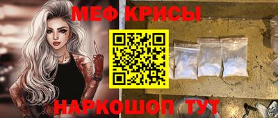 а пвп мука Можга
